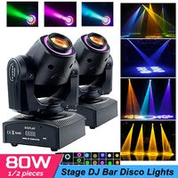 LED Lights Party DJ Disco Shaking Head Flash 1/2PC 80W Moving Head Spotlight Pattern Lights Bar Club Performance Event Ballroom 1