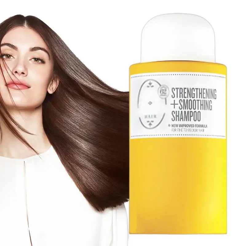 300ml Brazil Rio Summer Intensive Smooth Shampoo Hair Care Moisturizing Fragrance Nourish Hair Reduce Breakage