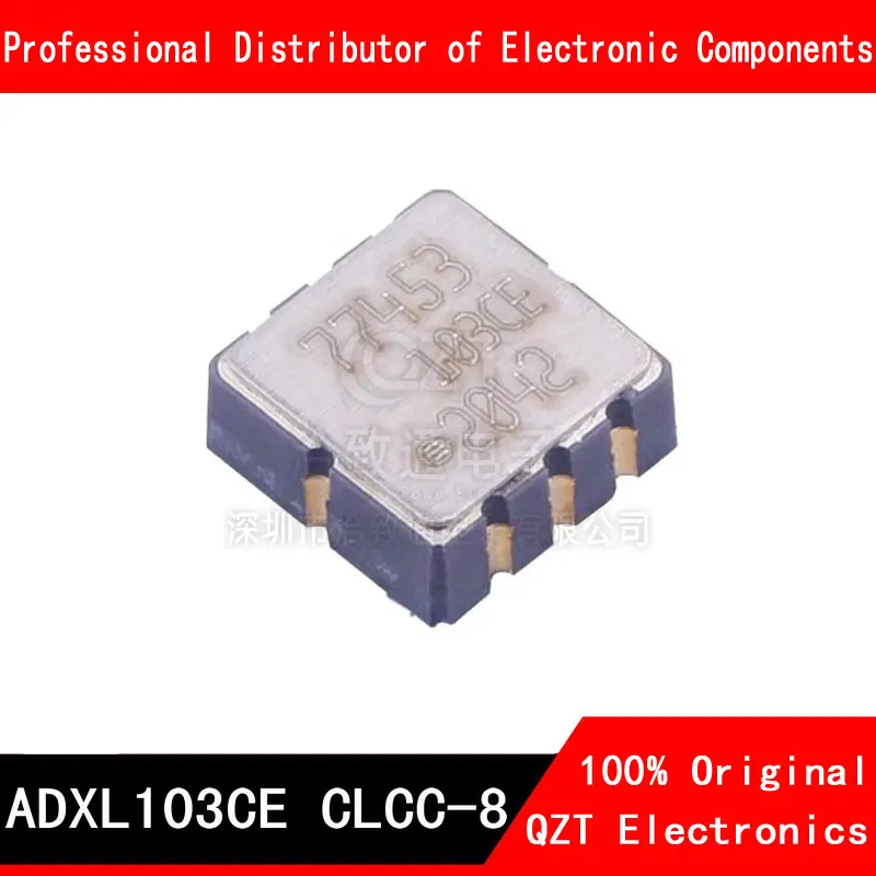 ADXL103CE CLCC8 ADXL103CE-REEL