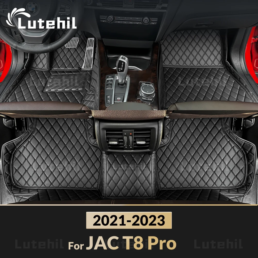 

Автомобильные коврики для JAC T8 Pro 2021 2022 2023