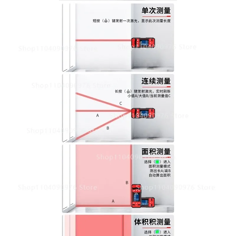 Wall detector Concrete load-bearing wall wire Multifunctional reinforced metal d