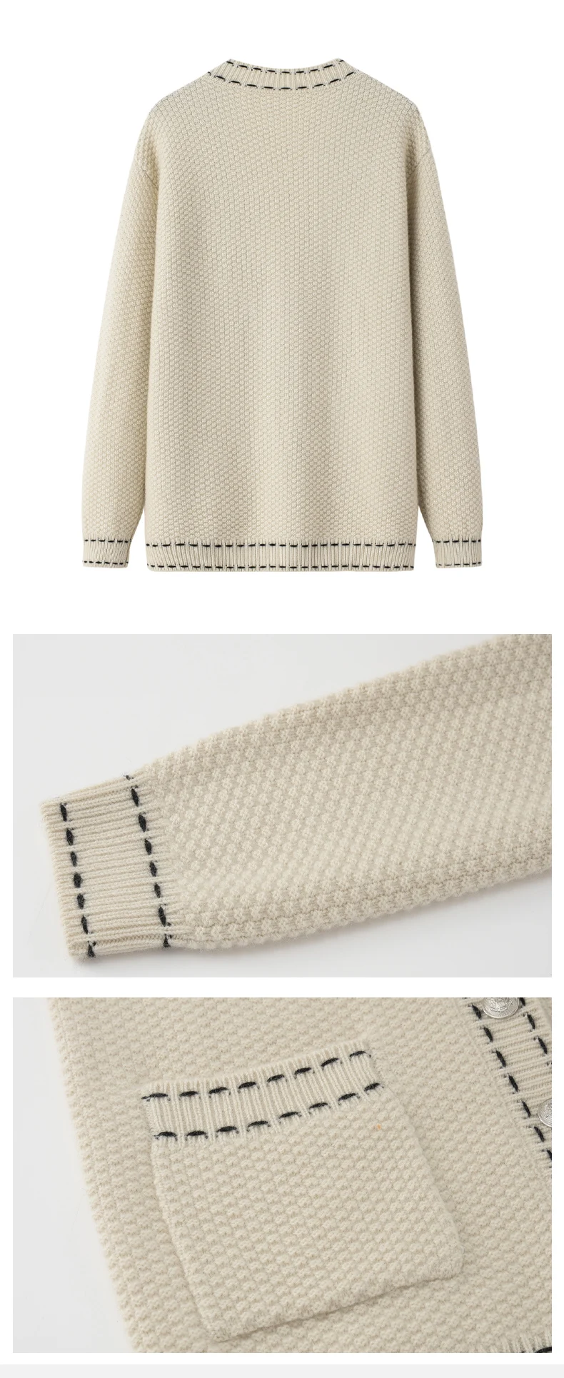 Рисунок 6 - 100% кашемировый свитер