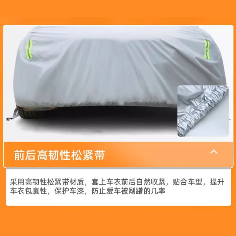 ForHyundsi PALISADECover �� ���� �� ���� ��� ��ȣ �ܺ� �ڵ��� ��ȣ Ŀ�� ��Ƽ UV �߿� �¾� �ݻ�