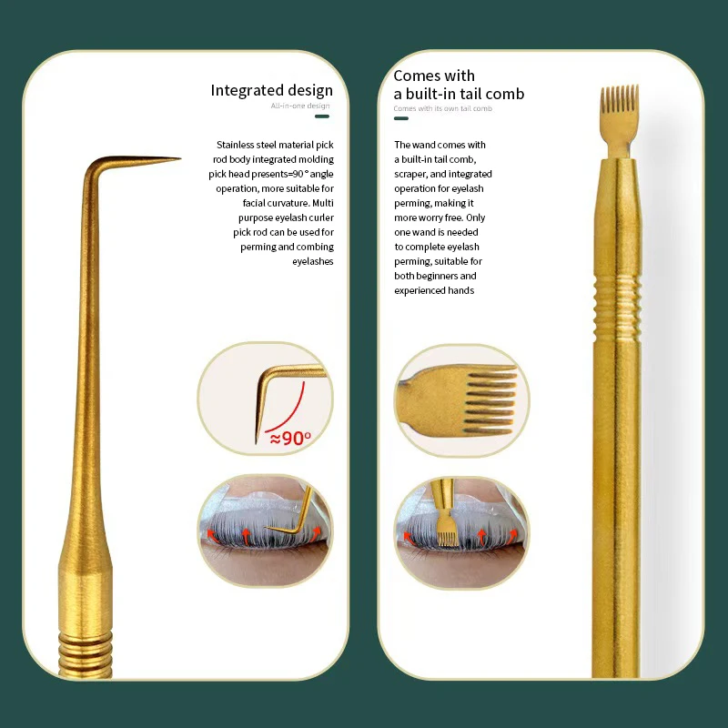 속눈썹 펌 리프팅 도구 스테인레스 스틸 클린업 로드 뷰티 메이크업 라미네이션 속눈썹 분리 도구 속눈썹 연장 도구