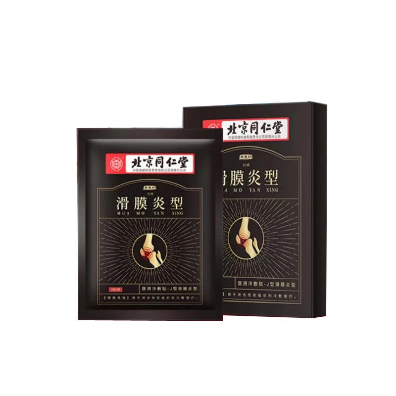 

1 box / 6 Pieces Beijing Tongrentang Synovitis Paste Kneecap Joint Pain Plaster Leg Pain Meniscus Injury Cold Compress