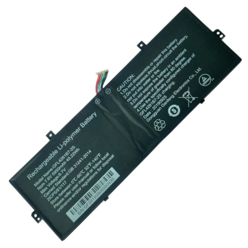 Bateria do Portátil 7.6v 12 w 5950mah para Jp. ik Trigono V401 V501 Tablet pc Novo Gfl4281b72s