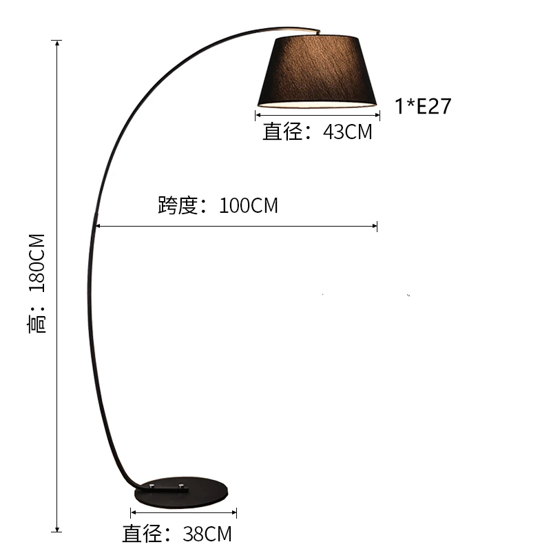 Floor Lamp 'Mossa' Made Of Metal For Living Room & Dining Room