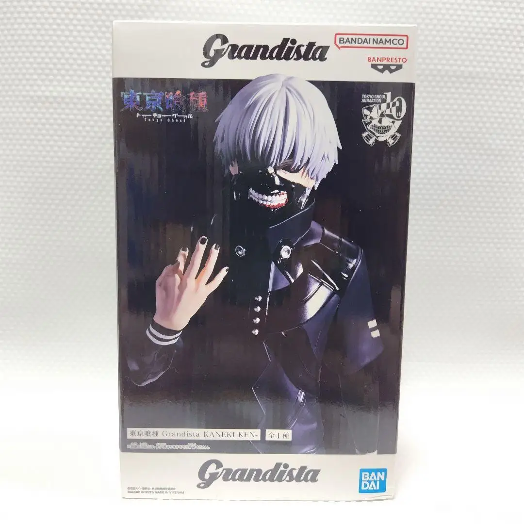 Bandai Officially Licensed Tokyo Ghoul Grandista-KANEKI KEN