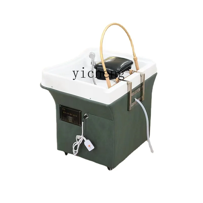

YY Water Fumigation Hair Care Constant Temperature Heating Water Storage Head Treatment Movable Shampoo Basin