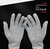 Level 5 Cut Proof Stab Resistant Wire Metal Glove Kitchen Butcher Cuts Gloves for Oyster Shucking Fish Gardening Safety Gloves 6