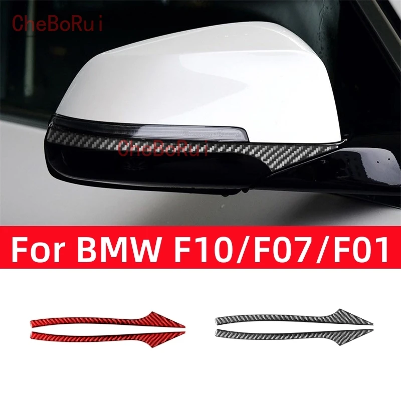 

Для BMW 5 серии F10 2011-2017 GT5 F07 F01 2010-2015 автомобильные аксессуары из углеродного волокна Автомобильное зеркало заднего вида декоративные полосы наклейки