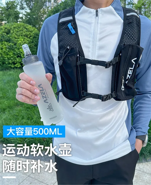 Running Belt 2pcs 500ml TPU Soft Flask Collapsible Sports Water