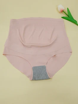 Pregnant Women'S Seamless And Comfortable High Waisted Underwear, Loose And Skin Friendly Abdominal Support Underwear