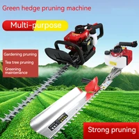 Two-Stroke Gasoline Double-Blade Light Hedge Trimmer Tea Tree Trimmer Backpack Garden Thick Branch Trimmer Electric Tools 38CC 1