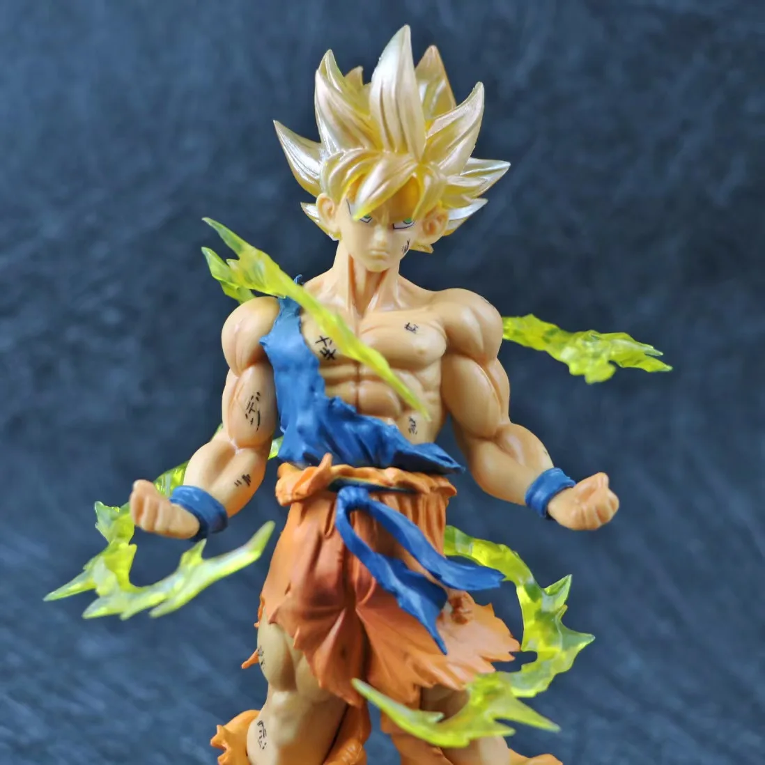 Dragon ball z jouets -  France