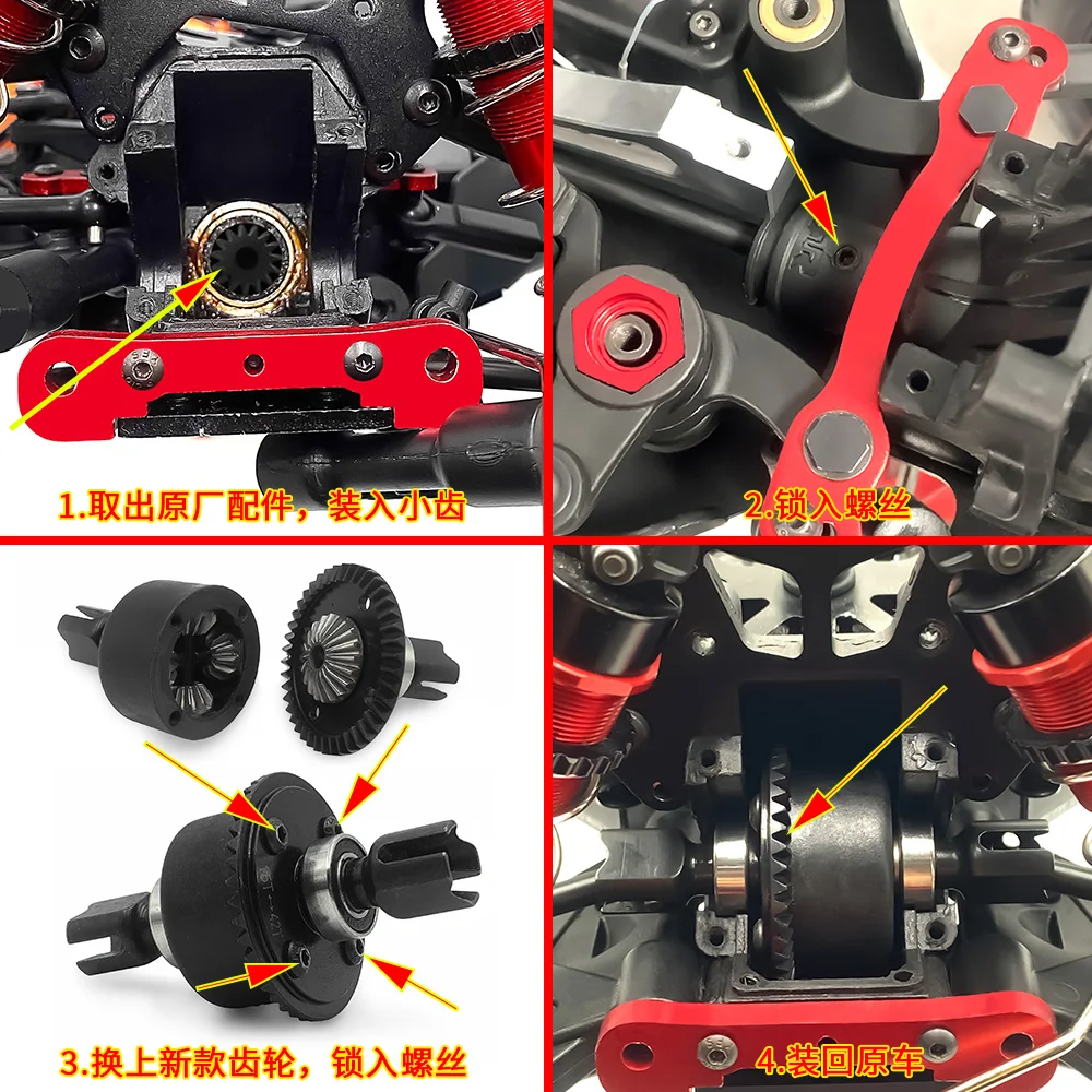 TRINOOD Steel Diff Gear 10T 13T 15T 42T 43T трансмиссионные дифференциальные шестерни для 18 Typhon 6S BLX TLR детали для багги (art.: 3920c643f396b) - 3920c643f396b