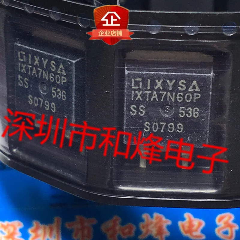 

5PCS-10PCS IXTA7N60P TO-263 NEW AND ORIGINAL ON STOCK