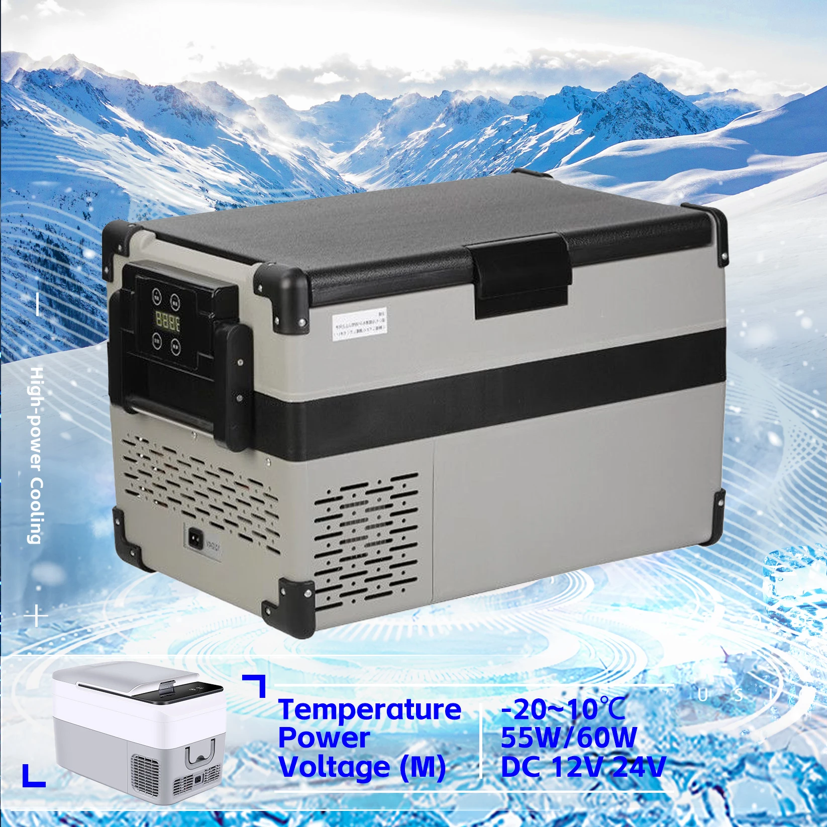 32L Refrigerator Automobile Compressor Fridge DC 12V 24V Portable Freezer for Truck Boat RVS