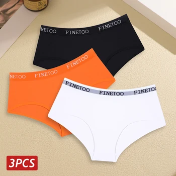 ملابس داخلية نسائية قطنية ناعمة ومثيرة 13