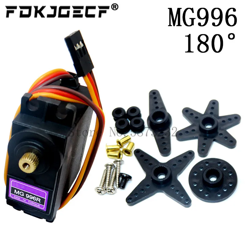 SG90 MG90S MG945 MG946 MG995 MG996 Servo Metal Gear For Model Helicopter Boat Arduino UNO DIY MG946R MG996R rc servo servo driver module