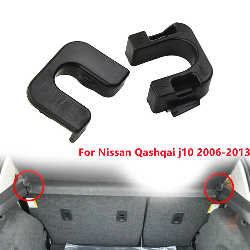 

1pcs Car Load Cover Parcel Shelf Clips Pivot Mount Rear Boot Trunk Load Cover Parcel Shelf Clips ForNissan Qashqai J10