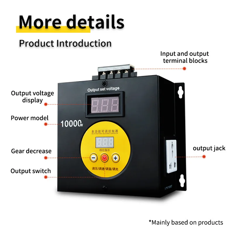 전압 조정기 컴팩트 가변 전압 DC 컨트롤러, 220V, AC 220V, 10000W 속도 온도 조명 전압 조절 조광기