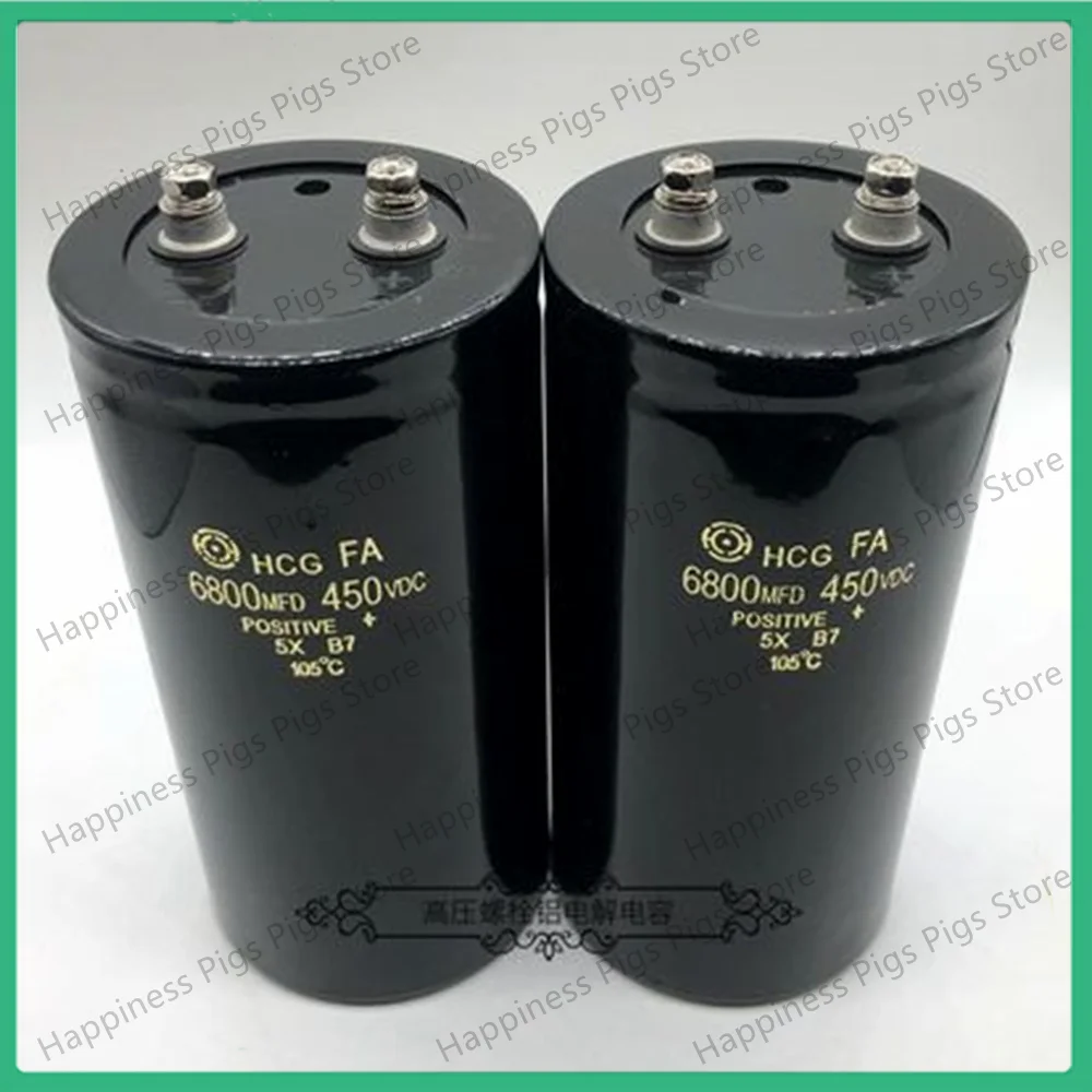 CD135BrandNewHitachiScrewElectrolyticCapacitor80V100V250V400V