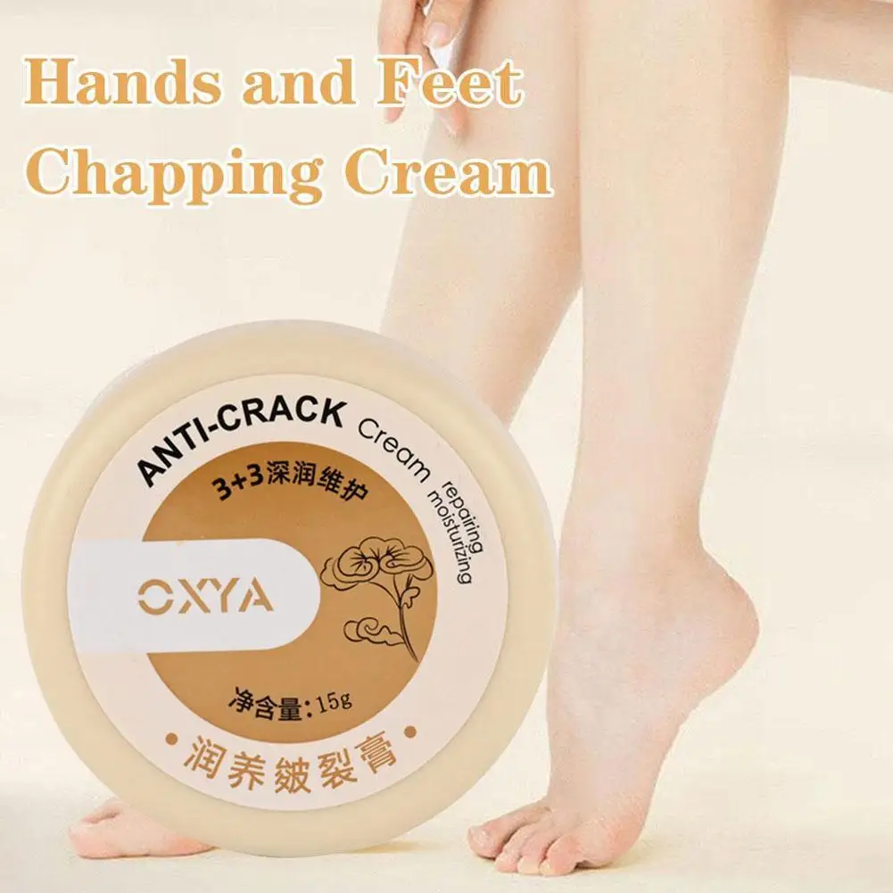 Anti-Drying Crack Foot Cream Heel Cracked Repair Cream Removal Dead Skin Nourishing Anti-Chapping Moisturizing For Foot Health