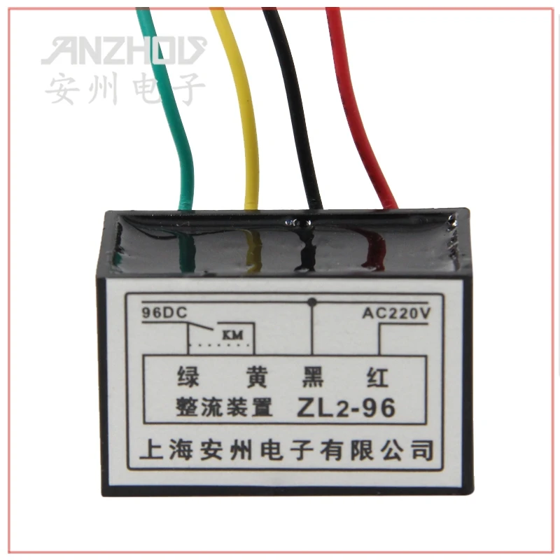 

Rectifier Device ZL2-96-4 Rectifier ZL2-96 Motor Lock Rectifier Block 96V
