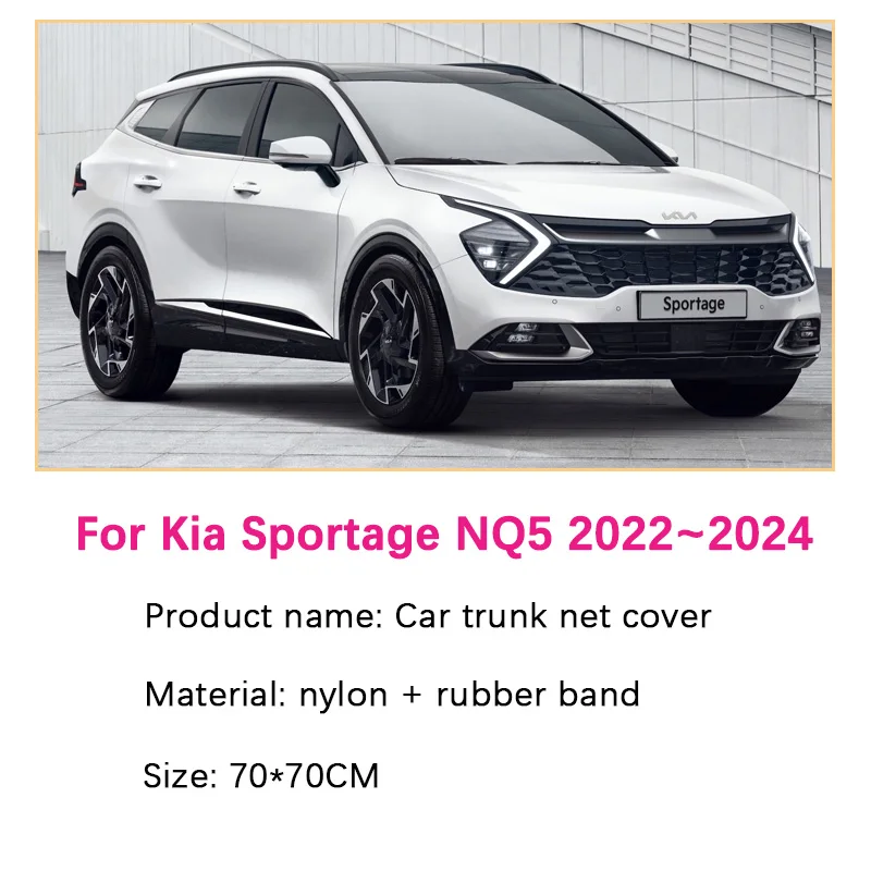  Ƽ NQ5 5  ׼, 2022 2023 2024 ڵ Ʈ Ʈũ Ʈũ ũ, ޽ Ʈ ȭ   ڵ ׼
