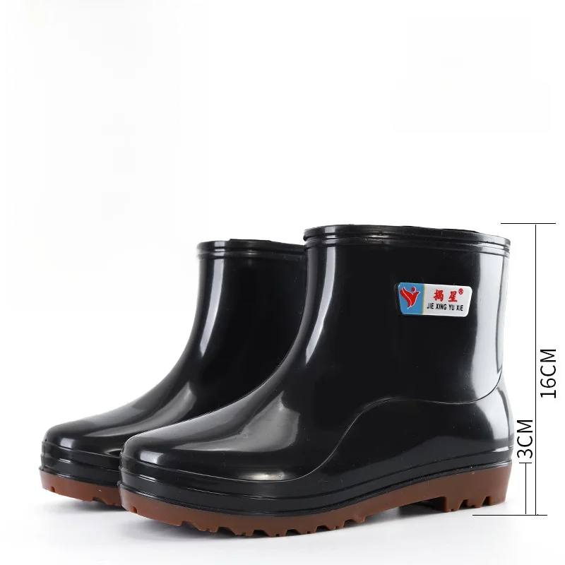 Bottes de pluie courtes homme épaisses et résistantes - Chaussures de travail imperméables pour chantier et protection
