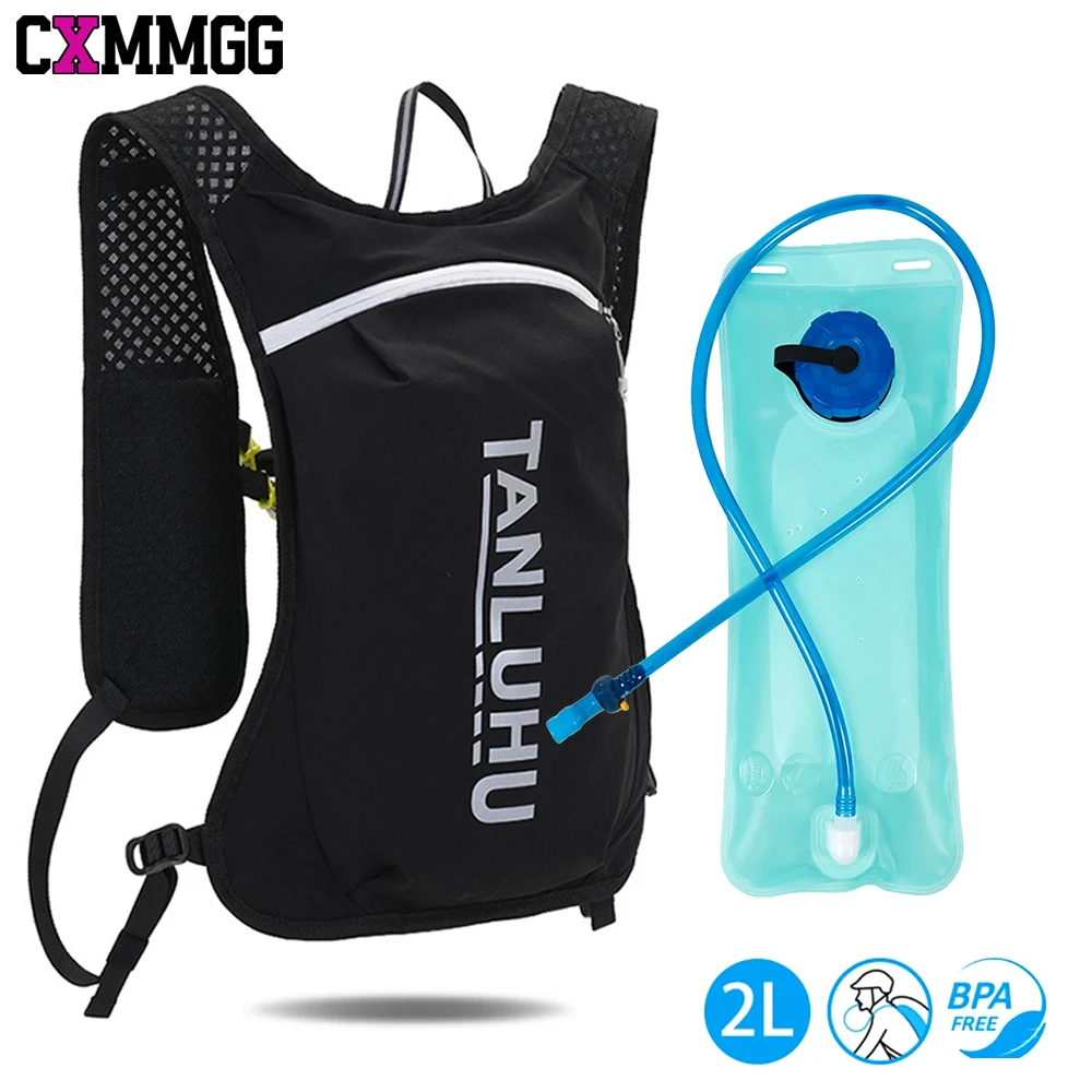 Hydration Backpack 1PCS Lightweight 2L Water Bladder Hiking Running Raves Road Runner Hydropack