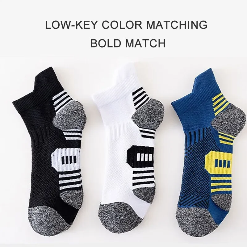 9/3 Pair Professional Fitness Sports Socks Towel Bottom Non-Slip Running Socks Men Women Quick-Drying Basketball Training Sox Best Sellers In Accessories