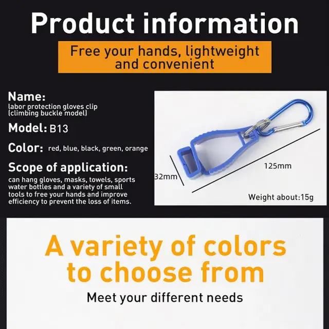 Kesztyűklip Tartó Biztonsági Munka Nem Csúszás Őr Munkaerő -Szorító Fogó -Elkapó Kültéri Kesztyűfogó Csapok Tároló Klip - Image 6
