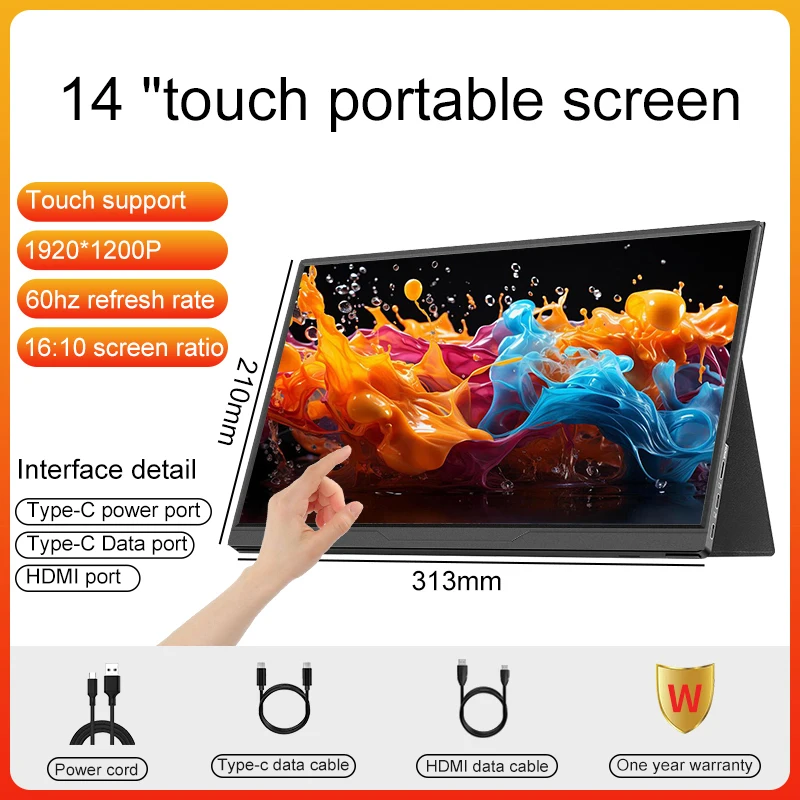 LANLIPU 14 インチポータブルモニタータッチスクリーン 16:10 400cd/m2