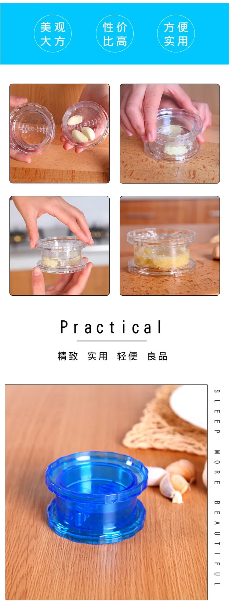 Description Picture 3 of item1Pc Garlic Presses Manual Mashed Garlic Manually Processor Food Chopper Fruit Slicer Twist Prevent Tear Kitchen Tool Crusher