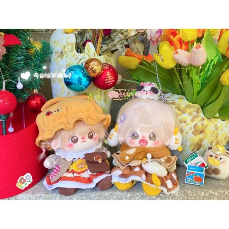 Doll Clothes for 15cm/20cm Idol Dolls Accessories Plush Doll's Clothing Cute Kawaii Brown Suit Stuffed Toy Dolls Outfit Handmade 5
