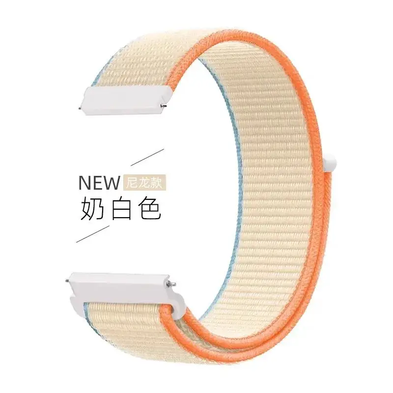 Versatile Nylon Watch Strap - 16mm to 22mm Sizes Available
