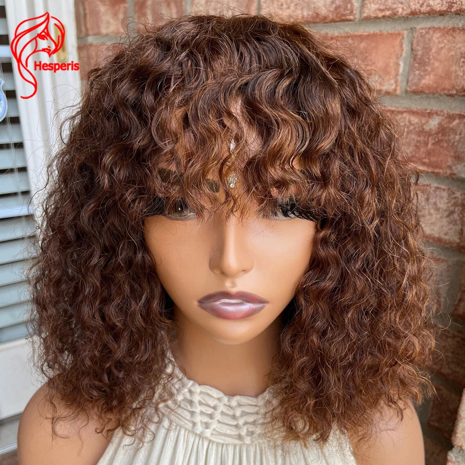 

Hesperis Curly Human Hair Wig with Bangs Brown Short Bob Scalp Top Full Machine Made Wigs Fringe Style Brazilian Remy Deep Curl