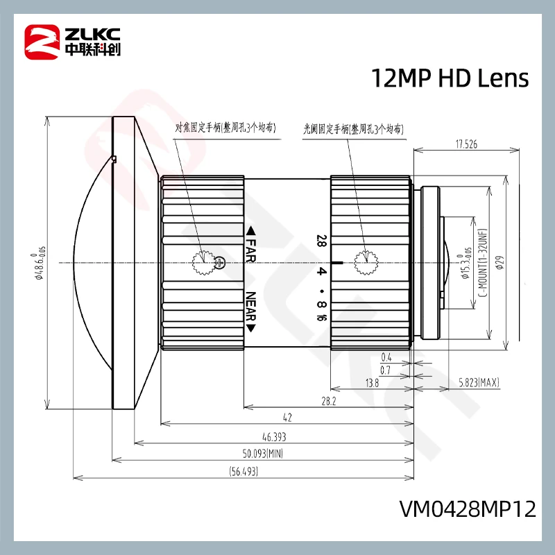 4mm 광각 렌즈 FA 1/1.7인치 CMOS 12메가픽셀 고해상도 카메라 C 마운트 F2.8 수동 아이리스 산업용 카메라 VM0428MP12