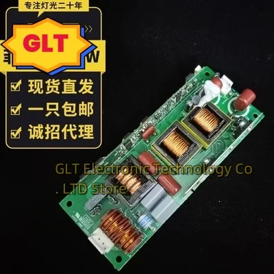 

New Orignal 15R 300W 16R 330W 17R 350W 18R 380W 20R 440W Ballast Fit For 15R 16R 17R Stage Light/ lamp