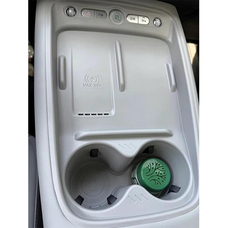 BYD Sealion 05 EV 20252027용 차량 중앙 제어 무선 충전 실리콘 패드 컵 홀더 패드 인테리어 액세서리
