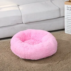 Cozy Plush Round Pet Bed - Soft Cushion - M DIA 50CM (Pink)