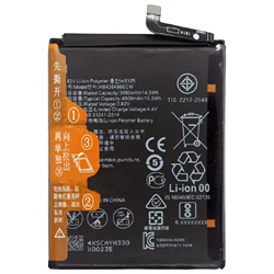 High - Capacity Replacement Battery with Tool Kit (FOR BLA - AL00)