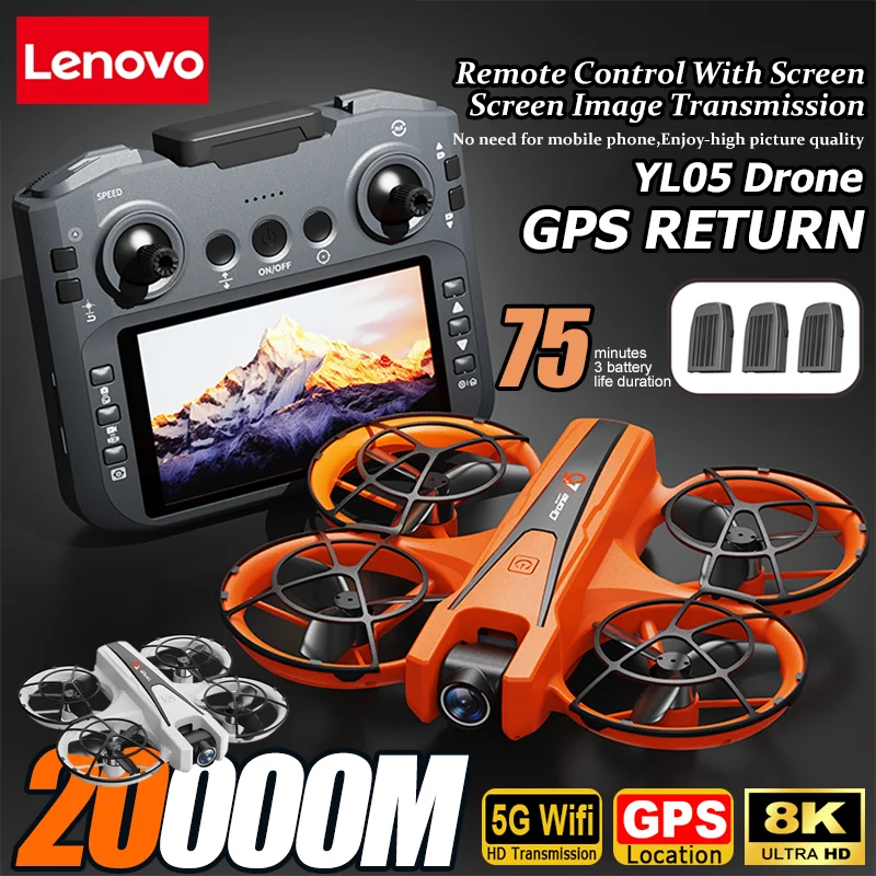 Drone YL05 8K HD Noir - Caméra Ultra Haute Définition