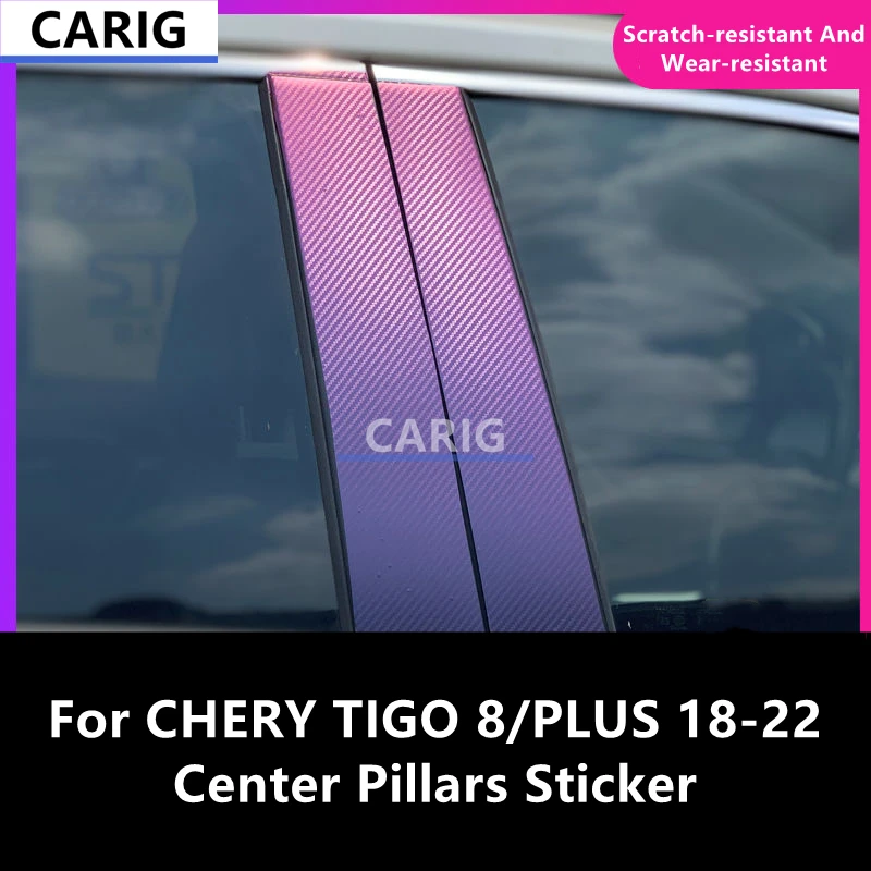 

For CHERY TIGGO 8/PLUS 18-22 Center Pillars Sticker Modified Carbon Fiber Interior Car Protective Film Accessories