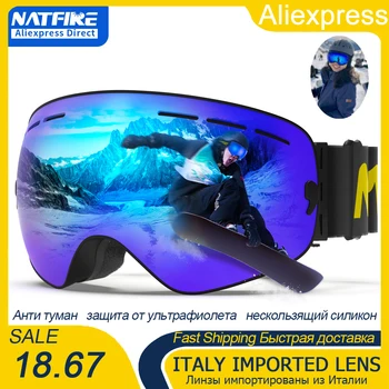 Pro Anti Fog Interchangeable Lens Skiing Glasses 1