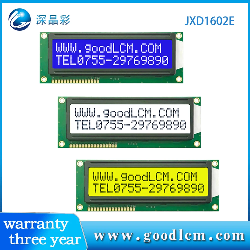 lcd1602E display module 16x2Large Character LCD SCREEN DISPLAY 16X02 5.0V or 3.3V  power supply hd44780 drive multiple display