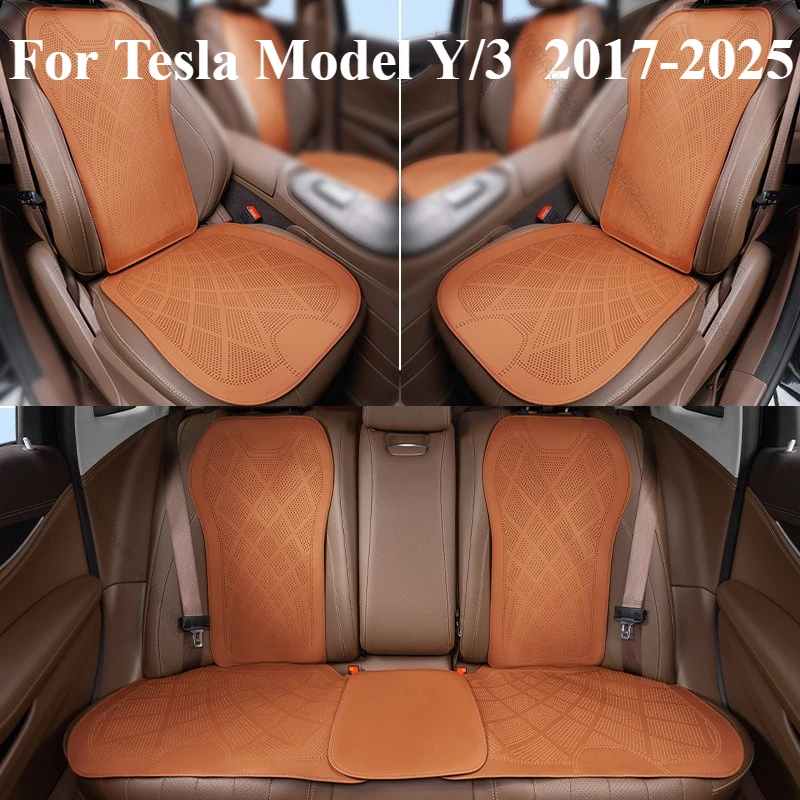 Tesla Seat Cushion Model Y Model 3 갱신 버전 자동차 시트 쿠션 환기 및 통기성 인테리어 용품