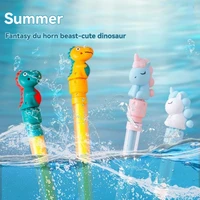 Summer Water Toys Cute Animal Head Design Blasters Squirt Funny And Cute Long Range Water Spray Interactive Beach Toys For 1